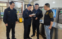 将强化指点和办事从体贯穿于监管法律的