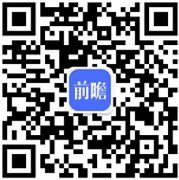 确保冷链产物正在初加工、储存、运输、