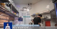 你来我店里面点单和正在线上点单都看到店面的