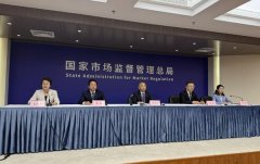 每餐次平均用餐人数300人以上的长儿园食堂、养