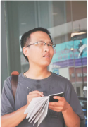 <strong>需要哪些手艺支撑……一点一滴摸</strong>