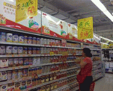 第三方平台供给者应对入网食物运营者进行实名